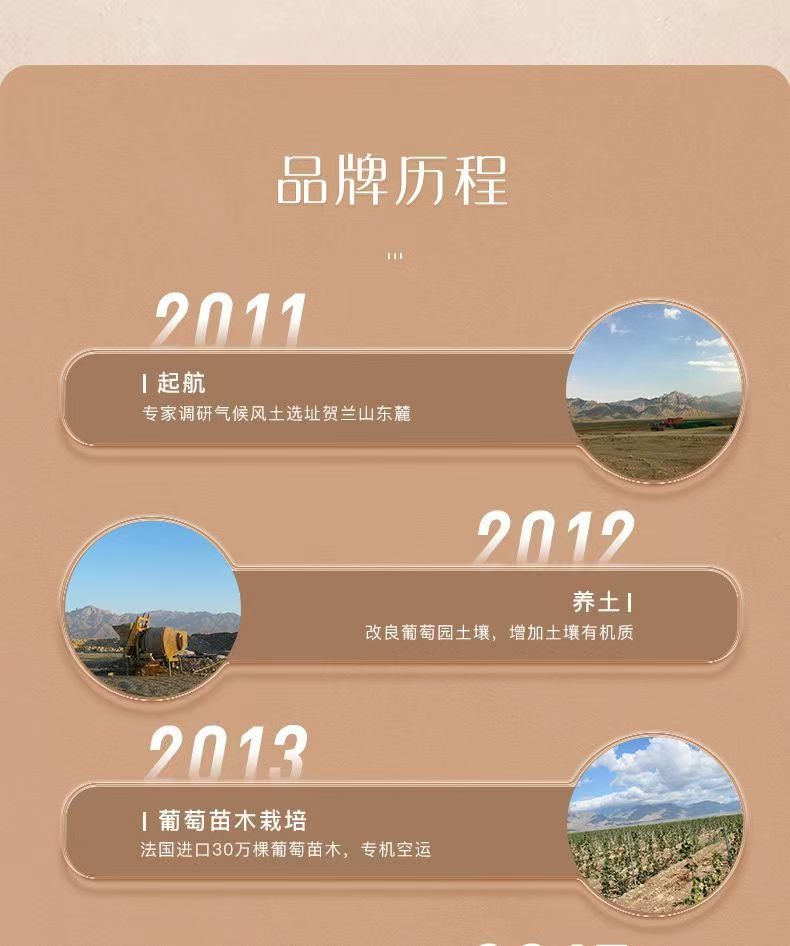 美贺通用图片10