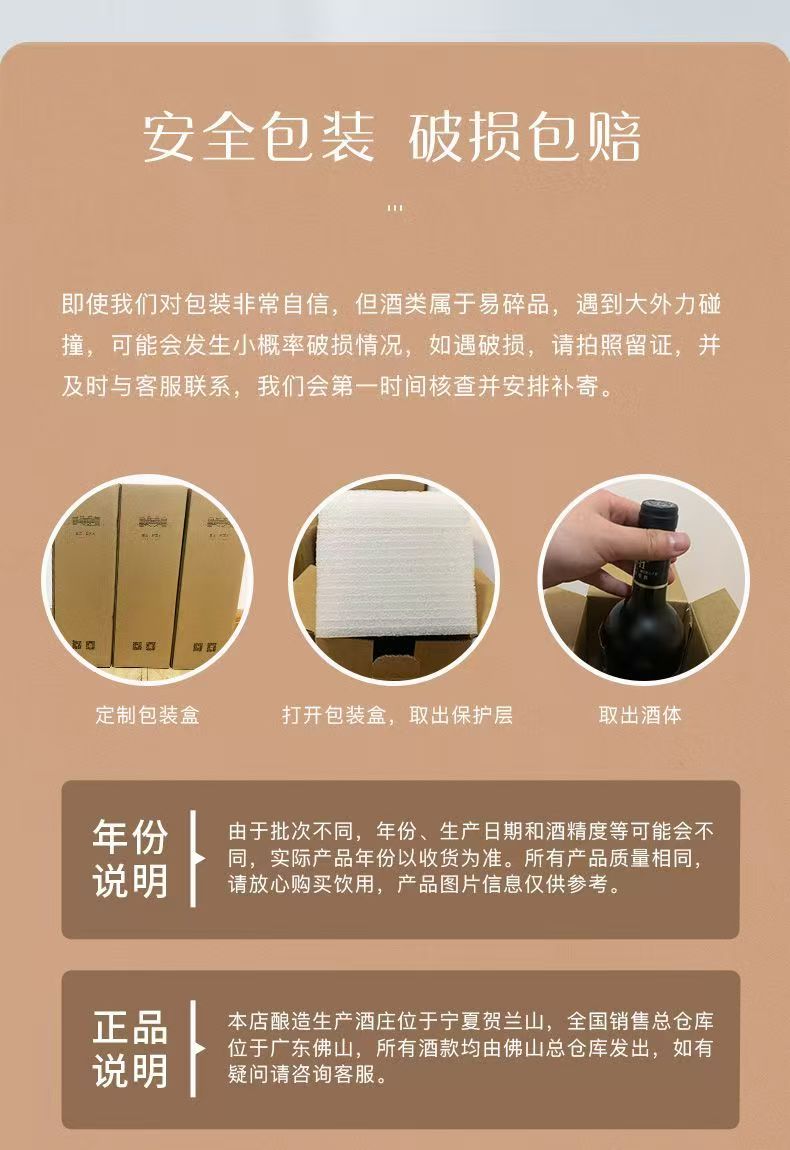 美贺通用图片13