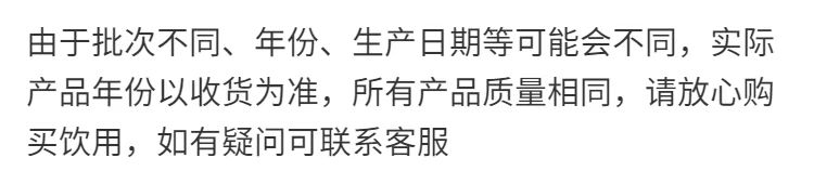 美贺通用图片2