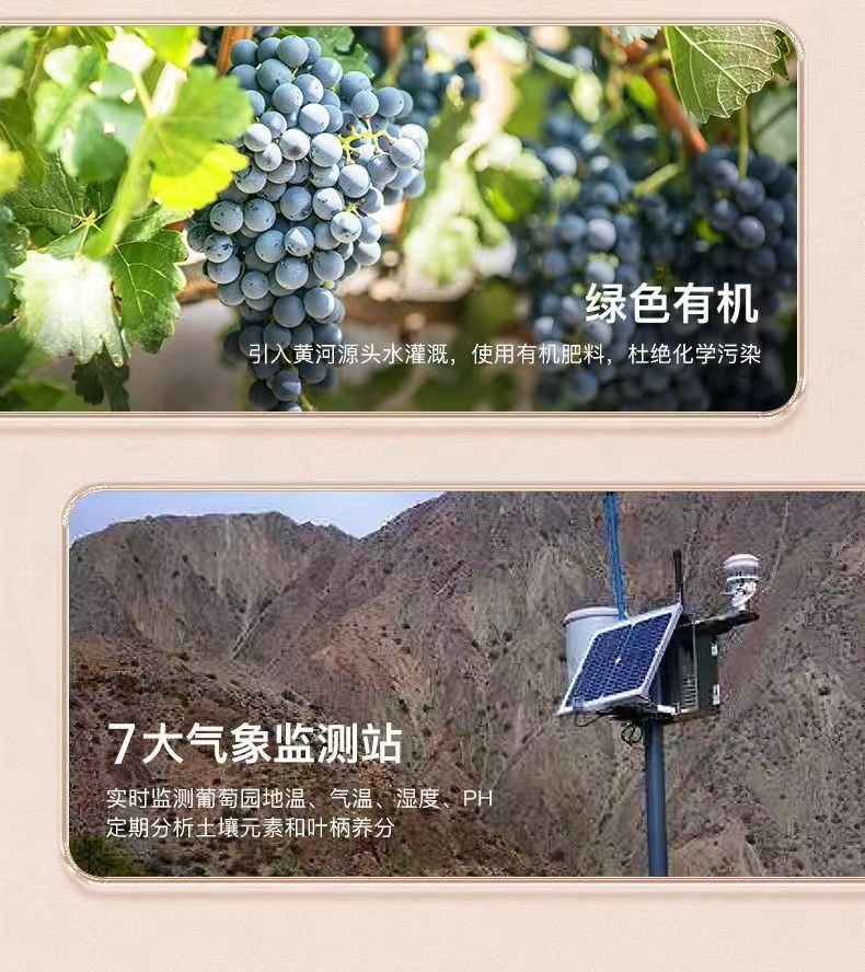 美贺通用图片7
