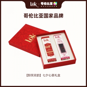 LOK红禧对巧装礼盒