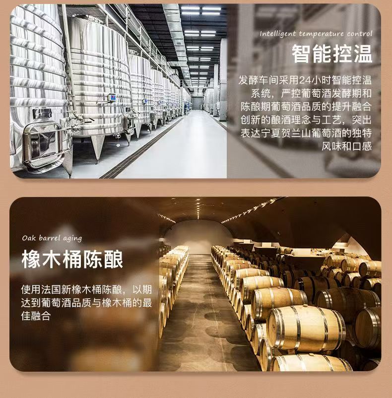 美贺通用图片9