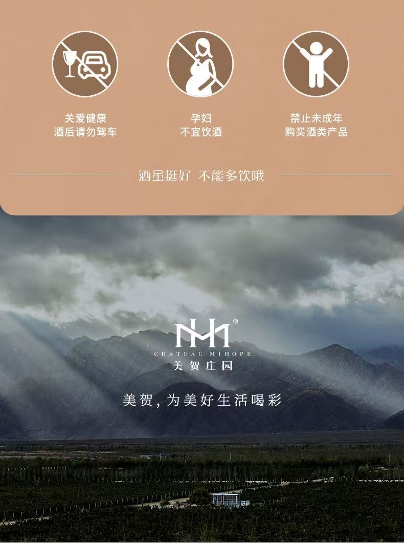 美贺通用图片14