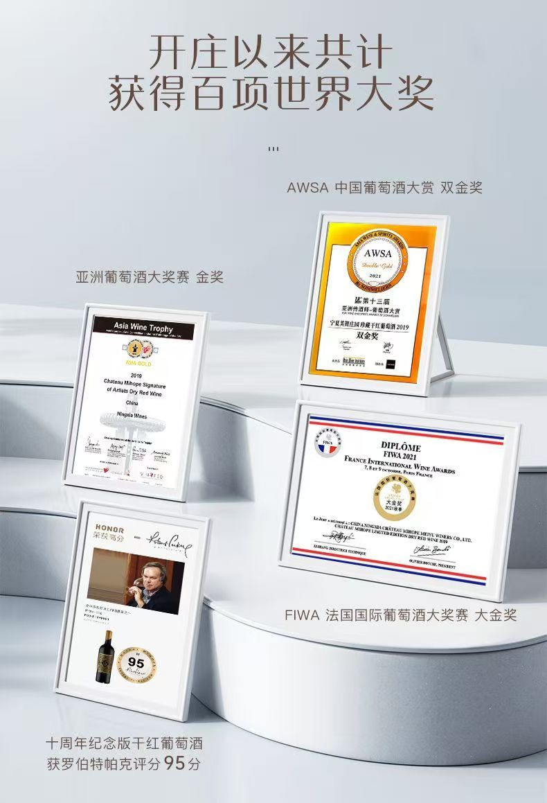 美贺通用图片12