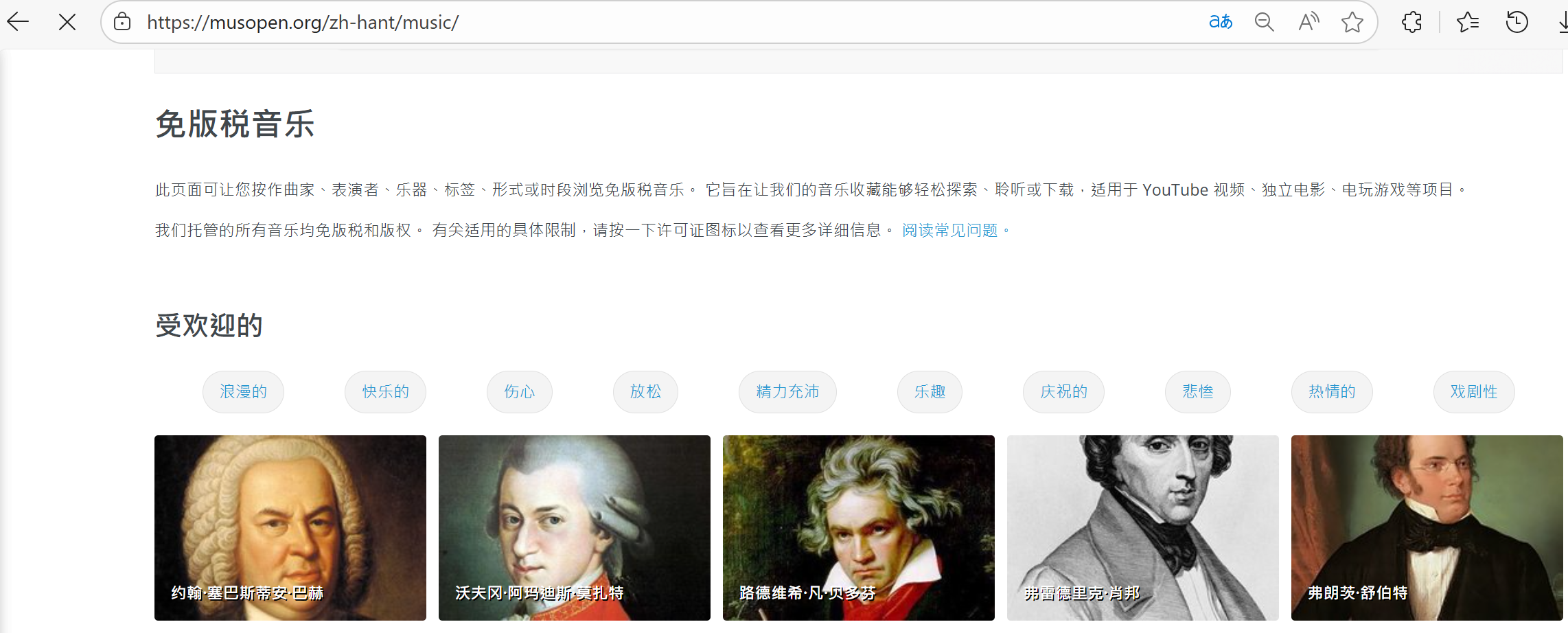 微信图片_20250930154126_112_13