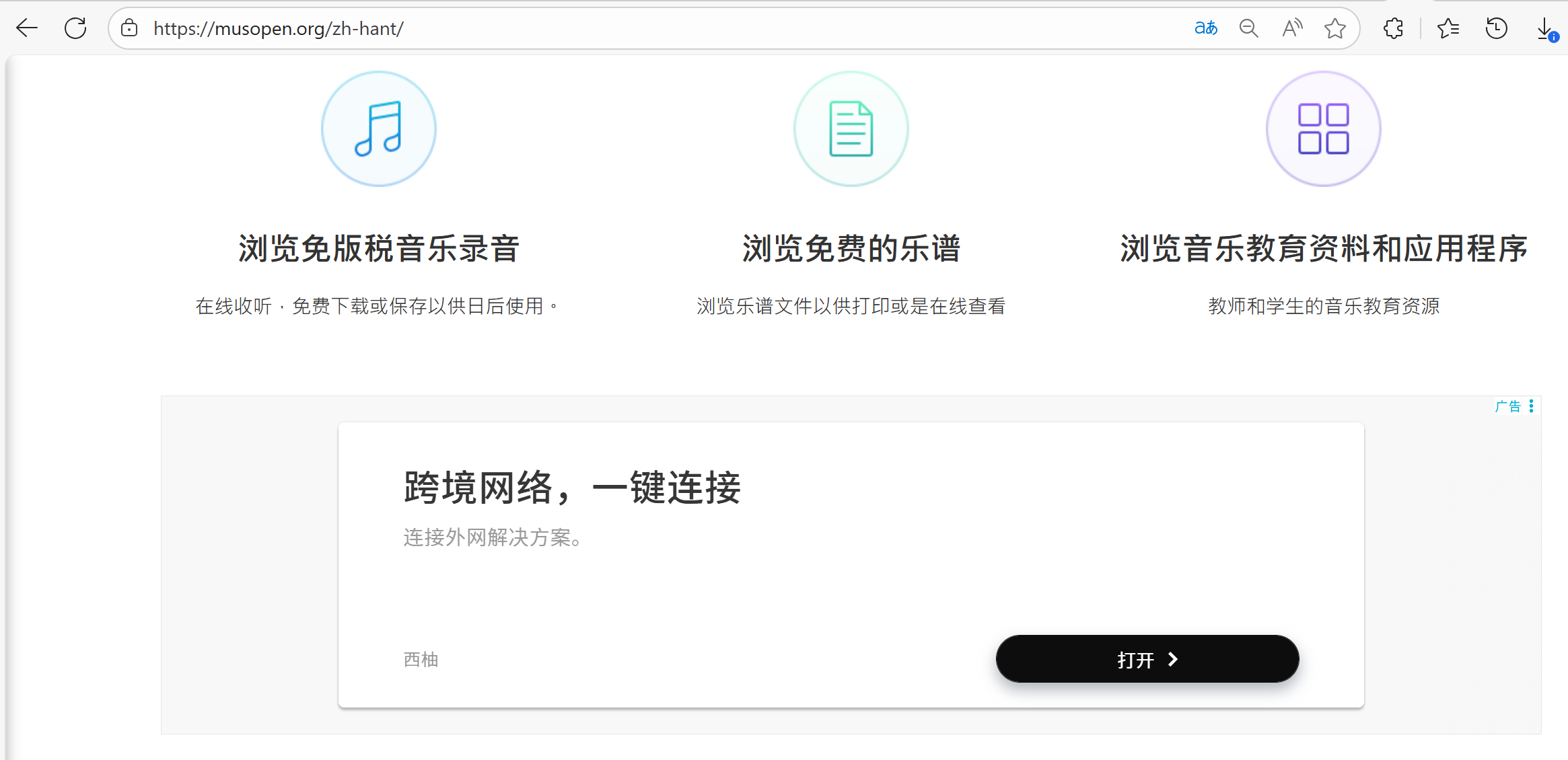 微信图片_20250930153431_111_13