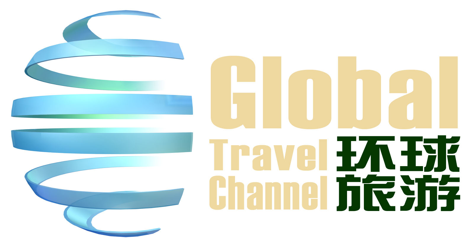 环旅GTC-logo