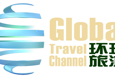 环球旅游频道“品牌赋能”零费用集群软广活动方案 