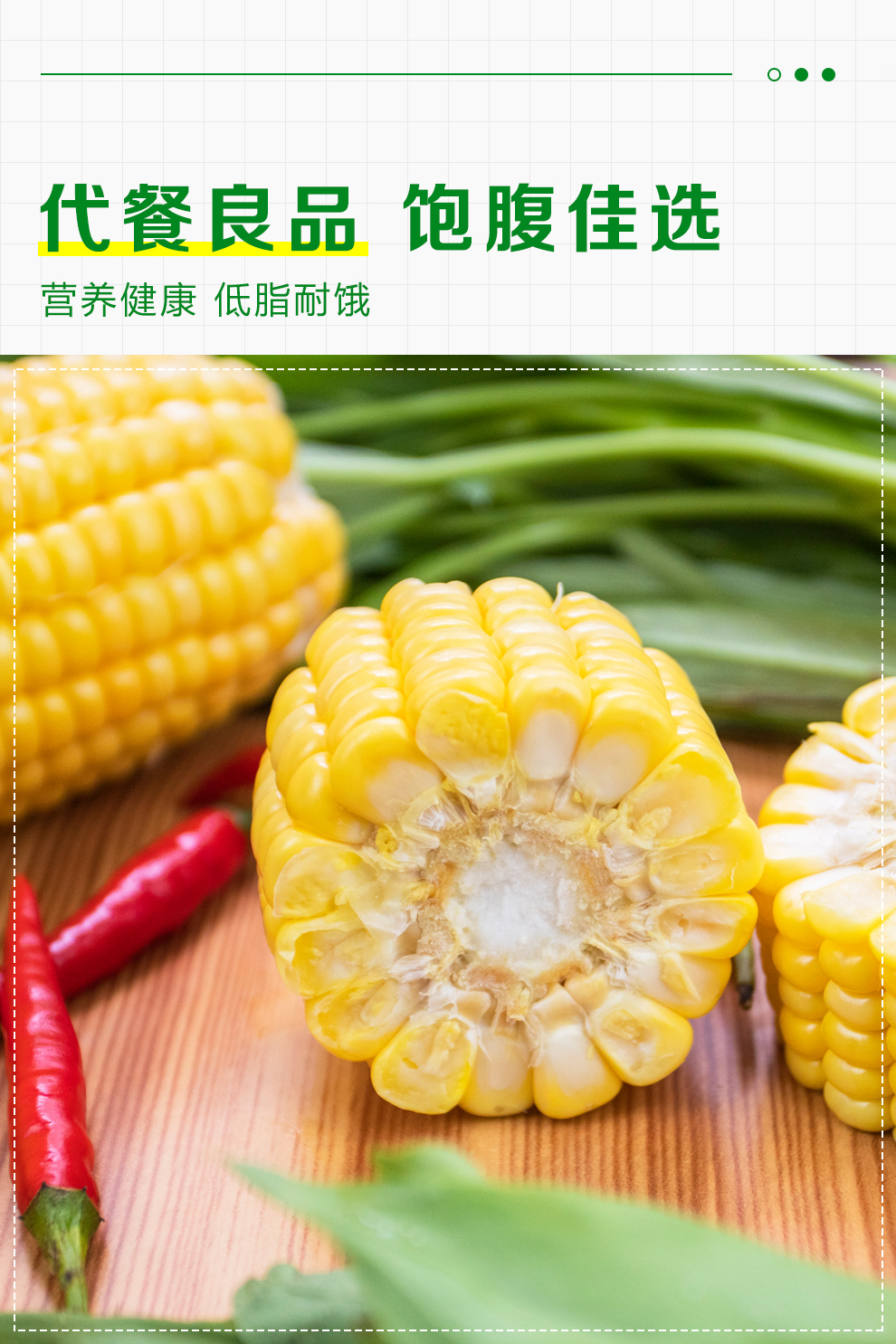 详情_06 详情_06