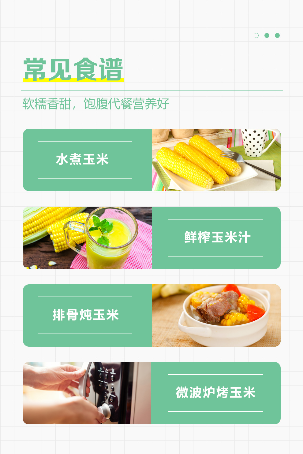 详情_09