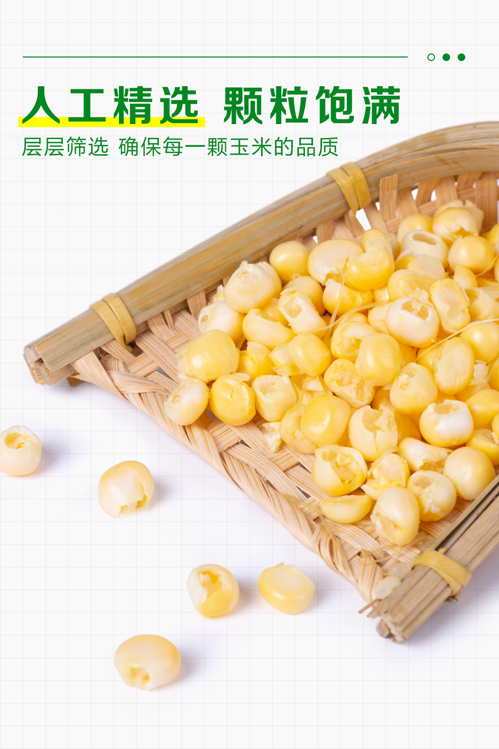 详情_05 详情_05