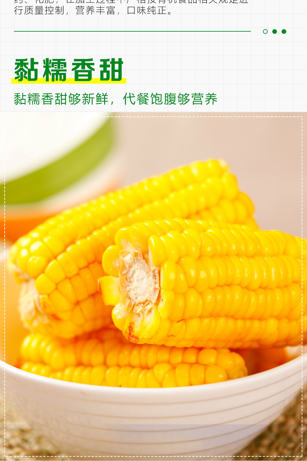 详情_04 详情_04