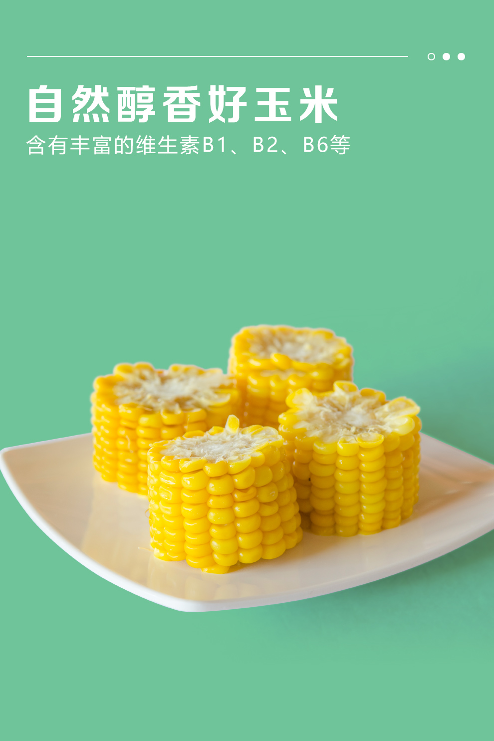 详情_08 详情_08