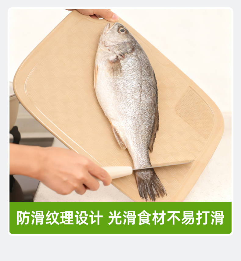 稻壳波纹砧板-详情页-新_14