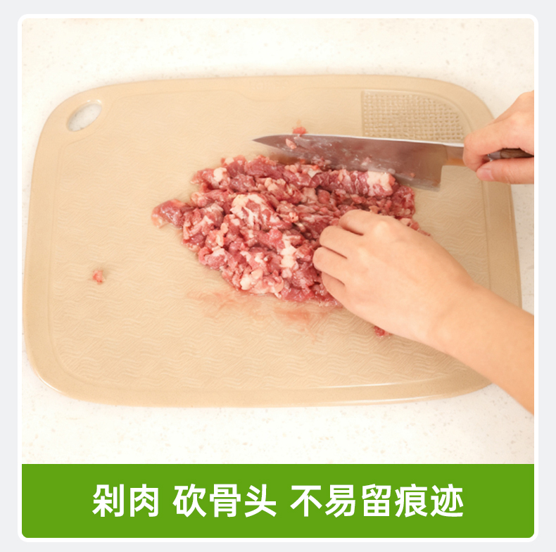 稻壳波纹砧板-详情页-新_11