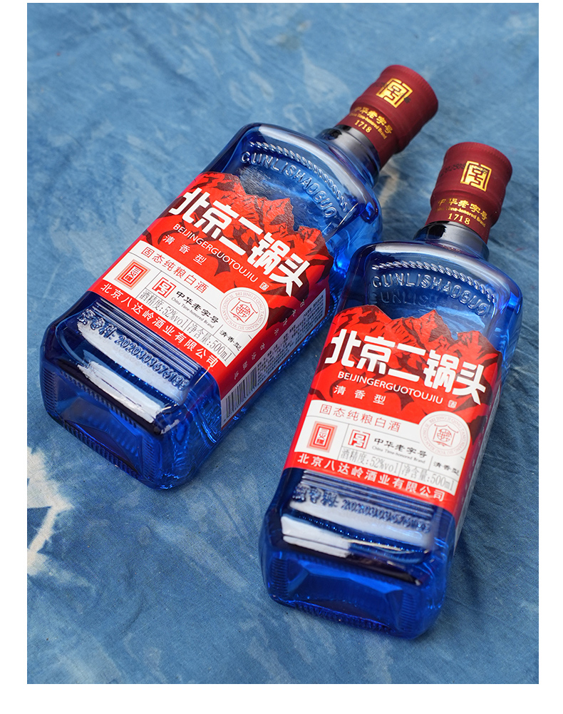未标题-45_12 未标题-45_12
