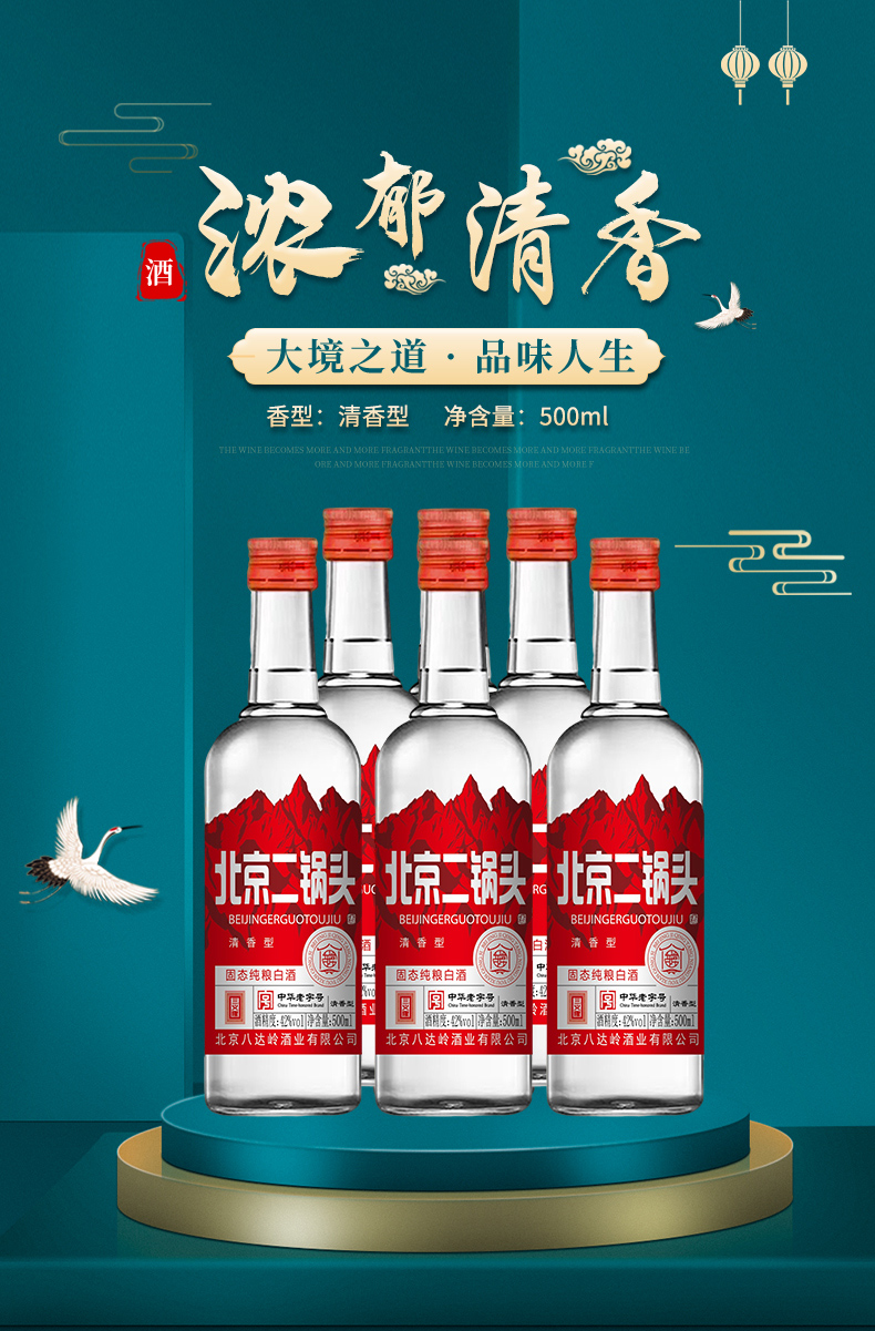未标题-1_01 未标题-1_01